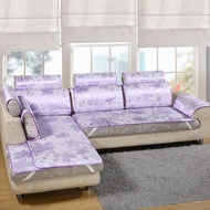 【Sofa cushion 】【沙发套上它容易清洗】夏季冰丝沙发垫沙发夏凉垫凉席沙发凉席坐垫 简约现代