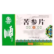 Shunjian Sophora ginseng tablets 0.35g*12 tablets/board*4 boards/box Expired in July 2025顺健 苦参片 0.35