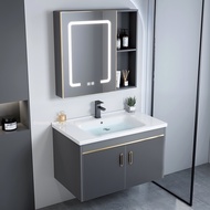 Space Aluminum Bathroom Cabinet Basin Set Cosmetic Storage Mirror Box