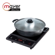 Mayer Induction Cooker with Pot MMIC2001