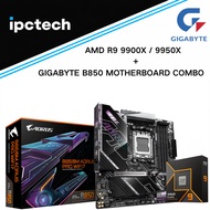 AMD RYZEN 9 9900X / RYZEN 9 9950X + GIGABYTE B850 Motherboard COMBO