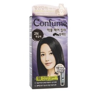 CONFUME Hair Dye Squid Ink Brown Black Bean 2N 160g