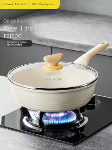 COOKER KING Non Dirty Pan, Non Stick Pan, Flat Bottomed Pan, Frying PanVegetable Frying Induction Co