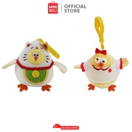 Miniso Dundun Chicken Plush Toy Keychain Pendant 3.5in (Bowknot Chicken/ Wealth Chicken)