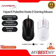HyperX Pulsefire Haste 2 Gaming Mouse