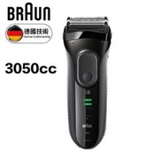德國百靈BRAUN-三鋒系列電動刮鬍刀/電鬍刀3050cc (二手)3050cc 附原廠變壓器