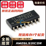 AM26LS31CDR Original Imported Genuine Product AM26LS31C Four-Channel Difference Line Drive SOP16