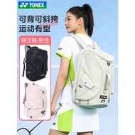 Beg Badminton YONEX Yonex Berkapasiti Besar dengan Petak Pelbagai Fungsi Beg Sukan Rekreasi BA361CR