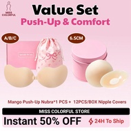 Nipple Cover Mango Push-Up Nubra Set Invisible Bra 6.5CM Ultra Thin Traceless Waterproof Daily Use