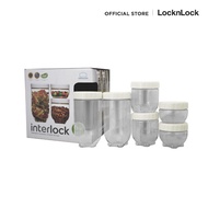 LocknLock - เซตกล่องถนอมอาหาร Interlock รุ่น  - INL203S6