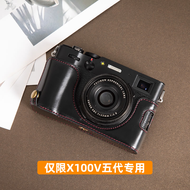 เคสซิ่งค์สำหรับกล้อง Mirrorless Fujifilm X100V X100VI X100S X100F กระเป๋าใส่กล้องแบบหนังสไตล์อังกฤษ 