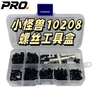 MJX MJX 10208 V2 Little Monster 1/10 Big Foot Car Off-Road Vehicle Screw Box RC Model Car Accessorie