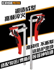 Quick Release งานไม้ Clamp F Clamp Track Clamp Ts55 Rail งานไม้ Fg คีม Fes Clamp สําหรับงานไม้และช่า