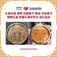 Joys Dzi Crystal 乐缘天珠晶品阁 精品 收藏级 扎基拉姆 慧眼 双面唐卡 手绘唐卡 青海 热贡 唐卡 手画唐卡 西藏唐卡 扎基寺 西藏 唐卡 西藏女财神 唐卡项链吊坠 唐卡吊坠