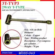(3pcs) W035-043 2WAY T-TYPE LOCAL CYLINDER KEY | SPINDLE KEY