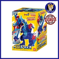 [READY STOCK] BANDAI Ultraman Omega Meteor Kaiju Series 01 DX Rekiness