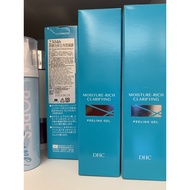 DHC Cleansing Brightening Exfoliating Gel 140g Valid Period June 2023 29