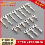 Dupont2.54Circuit Terminal/Terminal/connector/Connector/Hook Switch Terminal