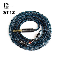 KBEAR ST12 8 Core 4N OFC Silver-Plated Earphone Upgraded Cable MMCX/0.78mm 2Pin for Lark KS1 KZ QKZ