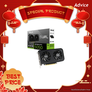 VGA ASUS GEFORCE RTX 5050 DUAL O8G - 8GB GDDR6