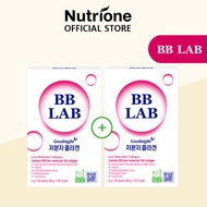 Nutrione bb Lab (Halal) Good Night Collagen (2g x 30 sticks) (1+1 Special Package)