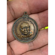 LP Wean Wat Doi Mae Pang 252x