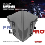 Suitable for Yamaha MT09 MT07 MT03 MT25 Modified Parts Front Windshield Windshield Goggles Fairing W
