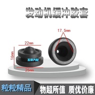 Lexus IS250 IS300LS460 LS600HL Engine Decoration Cover Upper Cover Plate Cushioning Rubber Cushion R