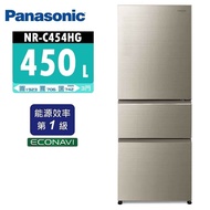 【Panasonic 國際牌】 450L 1級變頻3門電冰箱 NR-C454HG(W 翡翠白/ N 翡翠金)