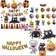 Halloween 鋁膜氣球 萬聖節場地佈置 balloon 氣球佈置