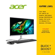 Acer Aspire C24-1300 (R37320F / R57520F) 23.8" FHD AIO Desktop PC ( R3-7320U / R5-7520U / WINDOWS 11 PRO / 3 -YR )