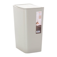 Citylife 12L Movida Swivel Bin