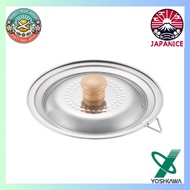 Yoshikawa YJ3369 Yukihira Pot Lid, Made in Japan, 5.5/6.3 inches (14/16 cm), One-Handed Pot, Tsubame
