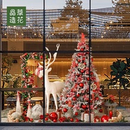 Big sale﹊Susun atur tempat kejadian tingkap besar Krismas tersuai perusahaan hiasan pusat beli-belah hotel hiasan pokok