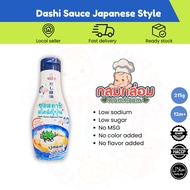 KK-Baby Dashi Sauce-[Halal Certificate]