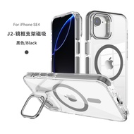 Case iphone 16e 2025 SNAPFIT Camera Stand Magsafe Case Protection Protective StandHARD COVER