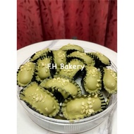 BISKUT ALMOND LONDON MATCHA PREMIUM