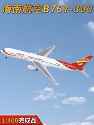 1: 400 Hainan Airlines Boeing 767-300 Passenger Aircraft B-2491 Simulation Aircraft Model Alloy Fini