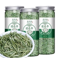Rosemary tea 80g/can refreshes the mind and relieves the bra迷迭香茶80g/罐提神醒脑高三解困茶叶开车特级纯干泡水记忆力花茶0704