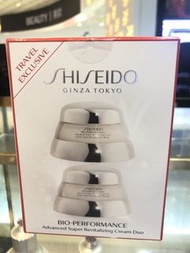 🍃Shiseido 資生堂百優全新精純乳霜滋潤抗皺面霜75ml 2瓶裝🍃