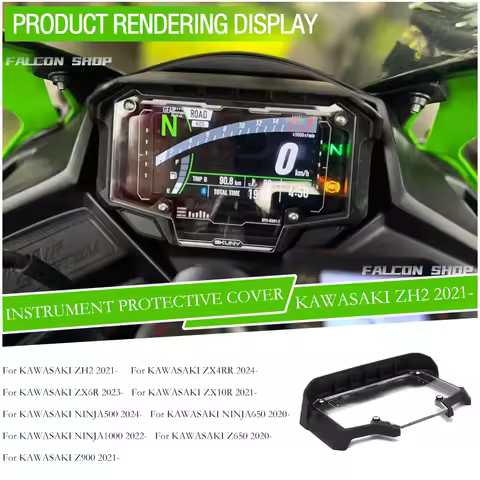Suitable for KAWASAKI ZH2/ZX4RR modified instrument protection cover ZX6R/ZX10R/NINJA500/NINJA650/NI