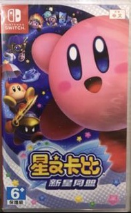 Switch 星之卡比 新星同盟