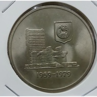 1979 20TH ANNIVERSARY OF BNM 1 RINGGIT COIN.