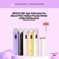[MEDICUBE AUTHORISED SELLER] Age-R Booster Pro (PURPLE/WHITE/YELLOW/PINK/BLACK) / 6 IN 1 Booster Pro