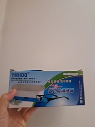 眼鏡、隱形眼鏡 二合一多功能清洗器
