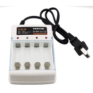 /Four-slot charger AA and AAA Ni-Cd Ni-MH four-cell battery charger. 8