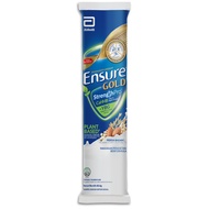 Ensure Gold Plant Sachet (60.6g) [Not for Sale] *gimmick