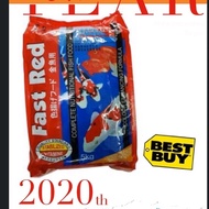 (FREE SHIPPING) Atlas fast Red 5kg koi aquarium fish food XL