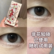 Flower Know EyeShadow Plate Strawberry Rococo Student Party Novice Su Yan High Glorse Repeating Plat