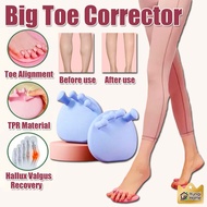 2 Pcs Arch Trainer Separators Fitness Toes Arch Trainer Thumb Toe Arch Trainer Thumb Valgus Correcto